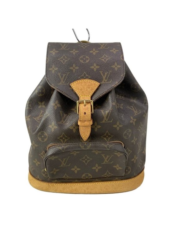Louis Vuitton Backpack Monogram Montsouris MM Drawstring main image 13